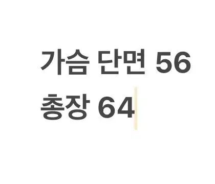 thumbnail-8